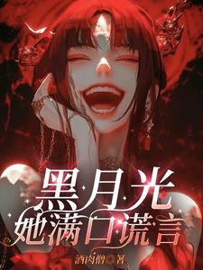 瓦温是什么