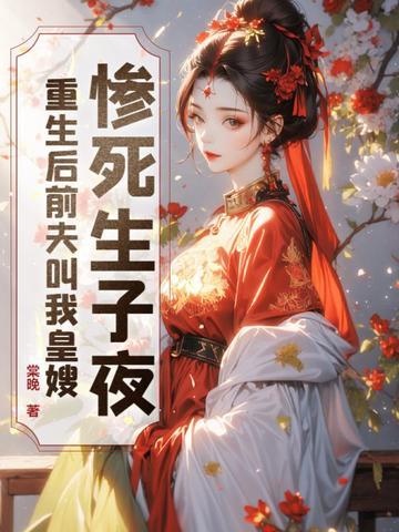 红瓦是什么瓦