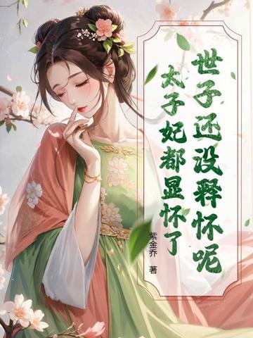红瓦by