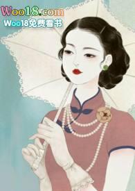 天师下山全集免费观看