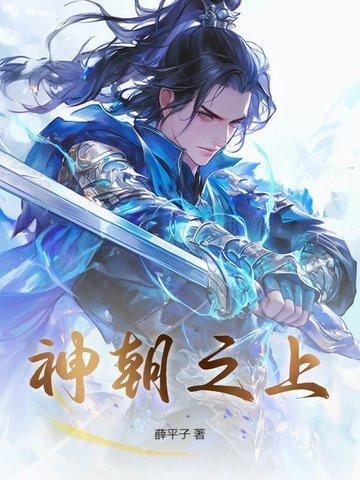 5t5从此稳拿绿茶剧本免费阅读
