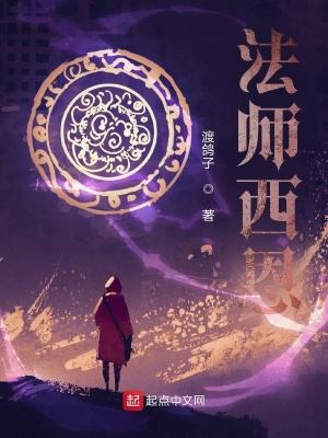 5t5从此稳拿绿茶剧本 作者玉屑金泥