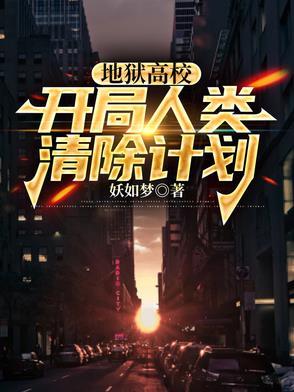 系统让我大明星