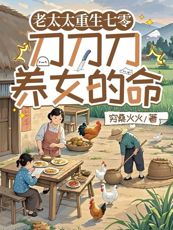 想要改变别人的都是神经病
