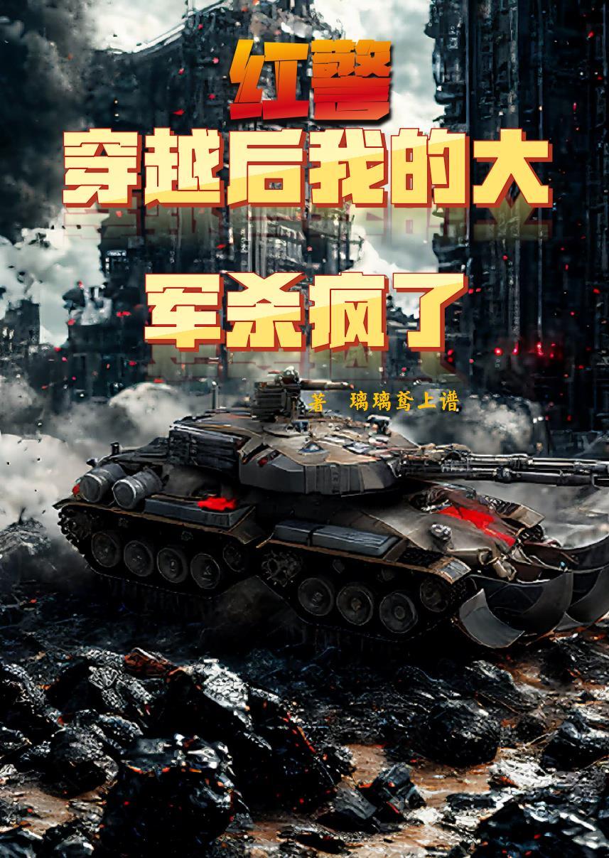 百分百依恋番外免费阅读
