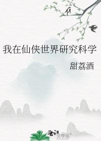 俏军嫂逆袭兵