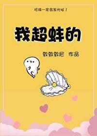 穿越八零俏军嫂逆袭记全文免费阅读