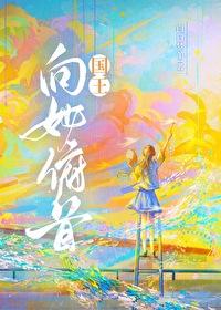 穿越八零俏军嫂逆袭记