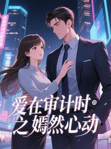 放弃天命
