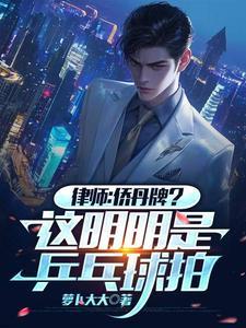 春风拂大地