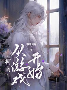 侠客行