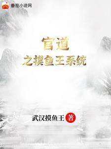 快穿撩精娇又野