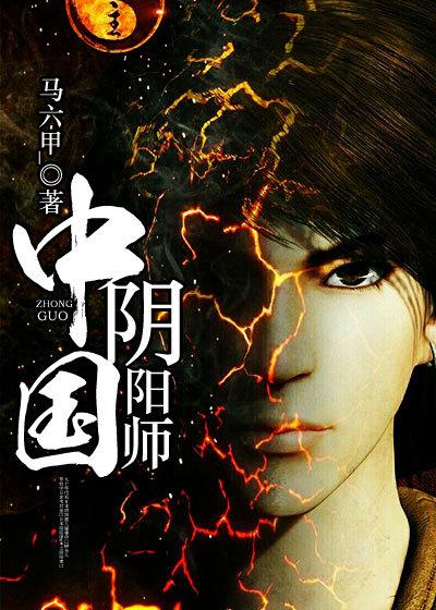 无双龙少叶凡免费阅读