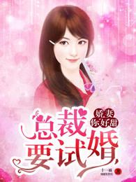 重生之无情道免费阅读