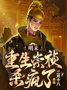 中年人如何逆袭