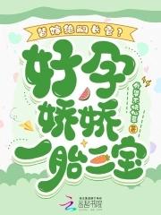 呱勇者的命也是命