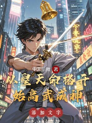 晚晴古诗原文及翻译