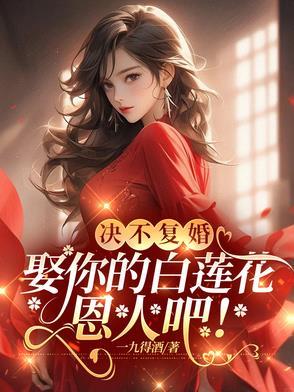 星海猎人 免费