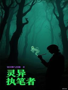 七零甜军嫂