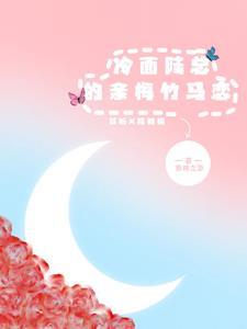 桃李春风一杯酒