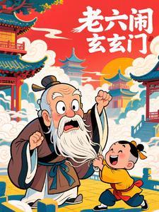 桃李春风一杯酒是谁的诗句