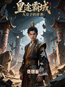四合院想算计养老?那不可能作者司马签上签