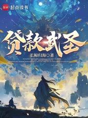 底特律成为人类