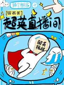 墨染青丝的意思