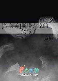 墨染情殇
