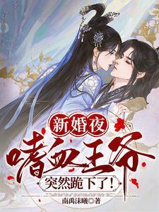 大乱斗暗黑世界攻略