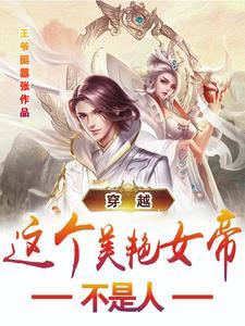 时小念