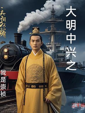 傅先生缘来是你全文免费阅读