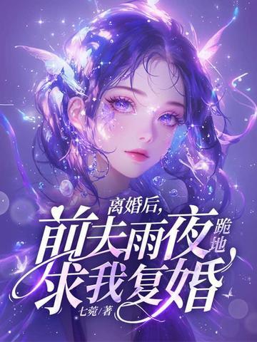 轩玄