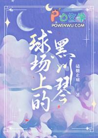 峡谷巅峰lol
