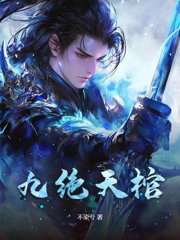 火影中有查克拉才会中幻术吗