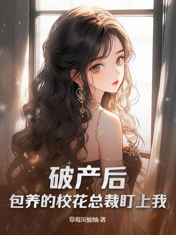 黑风