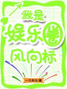 世杀油地狱
