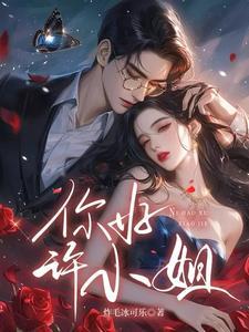 佣兵无限底材