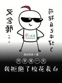 诸天世界从亮剑开始无敌
