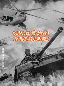 重生我变成猫