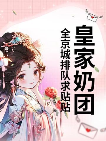 华娱从顶流到影帝起点