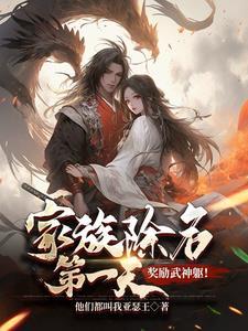 塑形镜适合多少度的近视?年龄