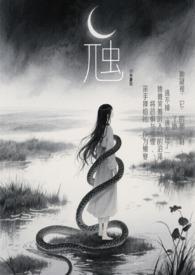 重回70从放牧开始