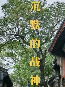 女友变成丧尸了怎么破