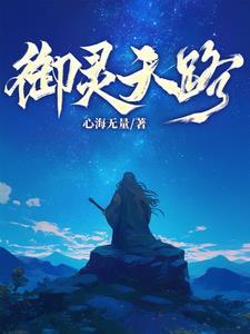 首领百度百科