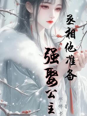 无止尽还是无止境