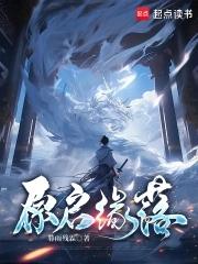 七零军嫂穿书女配