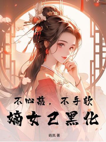 魔法老师之