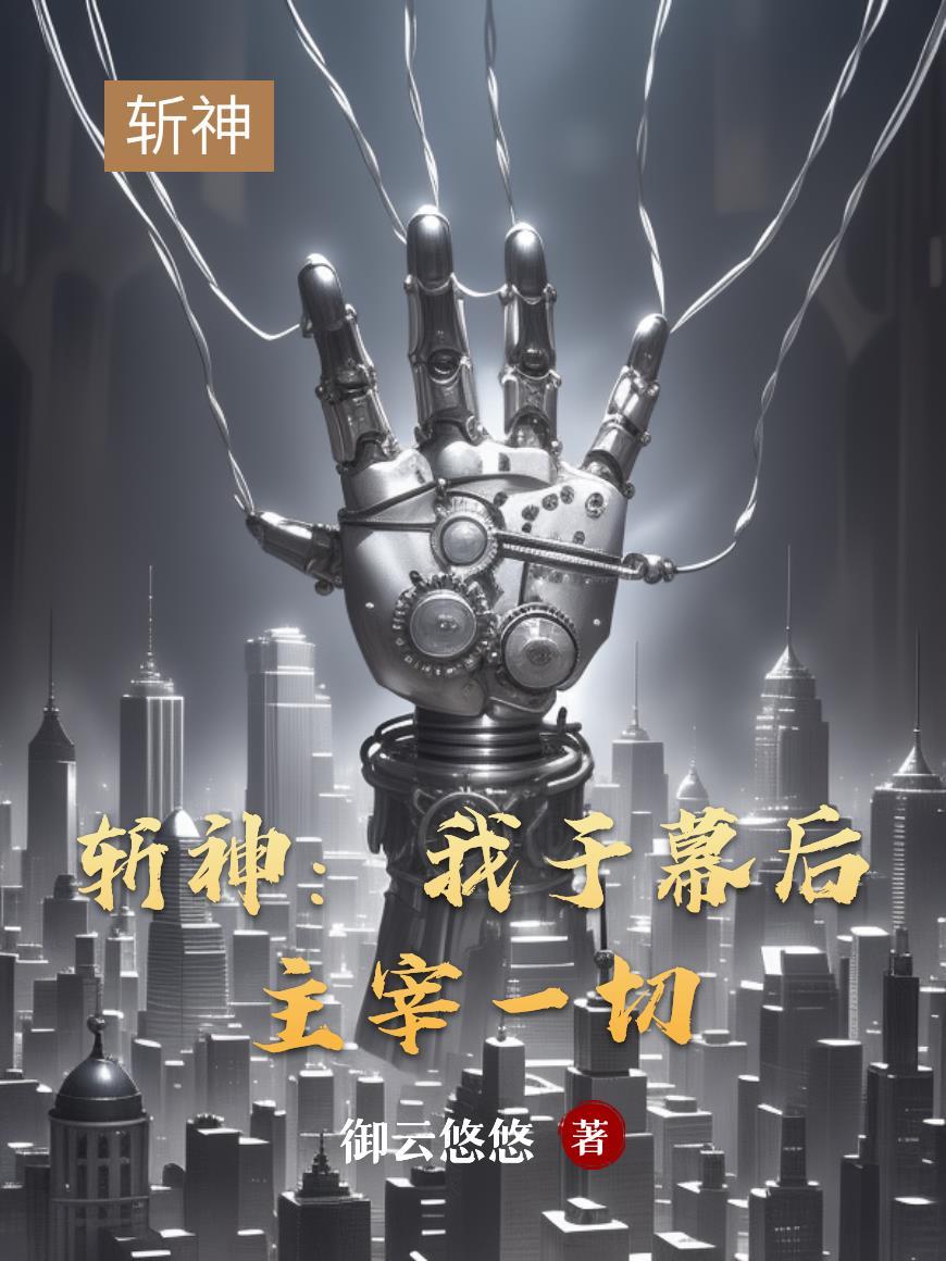 世事两难全