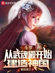 大佬心尖宠
